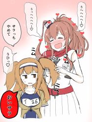 Rule 34 | 10s, 2girls, = =, atsushi (aaa-bbb), belt, blush, breast pocket, breasts, brown eyes, brown hair, commentary request, dress, drooling, female pervert, hair between eyes, hairband, heart, i-26 (kancolle), impossible clothes, kantai collection, large breasts, light brown hair, long hair, multiple girls, neckerchief, one-piece swimsuit, open clothes, open mouth, pervert, pocket, ponytail, red neckerchief, saliva, saratoga (kancolle), school swimsuit, short sleeves, side ponytail, sidelocks, smile, sweatdrop, swimsuit, swimsuit under clothes, translated, two-tone hairband, two side up, white dress
