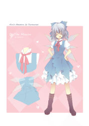 Rule 34 | adapted costume, blue hair, blue hallelujah, boots, bow, character name, character sheet, cirno, closed eyes, embodiment of scarlet devil, hands on own hips, touhou, wings