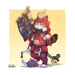 Rule 34 | animal, armor, artist name, bell, blue eyes, cat, cat helmet, ds hand55, fantasy, flag, full body, furry, helmet, highres, japanese armor, kabuto (helmet), knee pads, lizard, original, paw pose, red armor, sheath, sheathed, standing, tail, tail bell, tail ornament, yellow background
