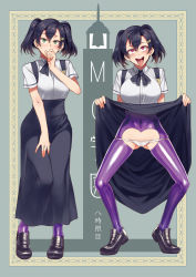 Rule 34 | 1girl, ahegao, before and after, black hair, black neckwear, black skirt, bodysuit, bow, bowtie, breasts, clothes lift, clothing cutout, cover, cover page, covered navel, full body, green eyes, grey footwear, hair between eyes, hair ornament, hairclip, hand up, heart cutout, large breasts, lifted by self, long skirt, looking at viewer, mc gakuen, mind break, mizuryu kei, multiple views, original, panties, purple bodysuit, red eyes, shirt, shoes, short hair, short sleeves, skirt, skirt lift, standing, tongue, tongue out, translated, twintails, underwear, white panties, white shirt