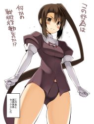 Rule 34 | 1girl, blush, breasts, brown panties, brown shirt, clenched hand, closed mouth, cowboy shot, elbow gloves, gloves, gluteal fold, highres, kantai collection, legs apart, long hair, looking at viewer, medium breasts, meme, midriff peek, nachi (kancolle), no pants, ohta yuichi, panties, partially translated, puffy short sleeves, puffy sleeves, shirt, short sleeves, side ponytail, simple background, solo, standing, they had lots of sex afterwards (meme), thighs, translation request, underwear, very long hair, white background, white gloves