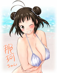 Rule 34 | 10s, 1girl, alternate breast size, antenna hair, beach, bikini, blush, breast hold, breasts, brown eyes, brown hair, cleavage, curvy, covered erect nipples, grin, highres, kantai collection, large breasts, long hair, looking at viewer, naka (kancolle), navel, one eye closed, shoumaru (gadget box), sideboob, smile, solo, swimsuit, upper body, white bikini, wide hips