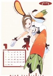 Rule 34 | 00s, 1girl, 2006, calendar, getsumento heiki miina, highres, january, okama, scan, solo, tsukishiro mina