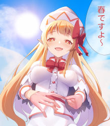 Rule 34 | 1girl, :d, blonde hair, blush, bow, bowtie, breasts, bright pupils, buttons, capelet, center frills, cloud, cloudy sky, day, dress, frills, from below, gloves, hair bow, hat, latex, latex gloves, lily white, long hair, looking at viewer, medium breasts, open mouth, outdoors, pink gloves, pointy ears, red bow, red bowtie, red eyes, removing glove, sky, smile, solo, touhou, translation request, upper body, very long hair, white capelet, white dress, white hat, white pupils, z.o.b