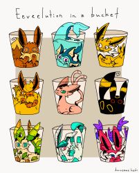 Rule 34 | :3, @ @, aqua eyes, artist name, black eyes, blue eyes, closed mouth, creatures (company), cup, drinking glass, eevee, espeon, evolutionary line, fang, flareon, frown, game freak, gen 1 pokemon, gen 2 pokemon, gen 4 pokemon, gen 6 pokemon, glaceon, green eyes, grin, highres, in container, in cup, jolteon, kurosame haiki, leafeon, looking at viewer, lying, nintendo, no humans, one eye closed, orange eyes, partially submerged, pink eyes, pokemon, pokemon (creature), profile, purple eyes, red eyes, smile, stitches, sylveon, umbreon, vaporeon, water