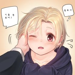 Rule 34 | 10s, 1girl, absurdres, blonde hair, blush, brown eyes, disembodied hand, highres, idolmaster, idolmaster cinderella girls, kamille (vcx68), korean text, looking at viewer, one eye closed, parted lips, shirasaka koume, short hair, solo, speech bubble, thought bubble, translated, upper body