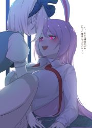 Rule 34 | 2girls, animal ears, bad id, bad twitter id, black hairband, blush, bob cut, breasts, collared shirt, commentary request, eyelashes, girl on top, green vest, hairband, konpaku youmu, large breasts, light purple hair, long hair, long sleeves, looking at another, lying, multiple girls, necktie, open clothes, open shirt, puffy short sleeves, puffy sleeves, rabbit ears, red eyes, reisen udongein inaba, seductive smile, shirt, short hair, short sleeves, silver hair, sleeve cuffs, smile, soku (bluerule-graypray), sweat, sweatdrop, tatami, touhou, translation request, undone necktie, vest, white shirt, wing collar