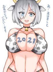 Rule 34 | animal ears, animal print, bell, bikini, blue eyes, body writing, breasts, cleavage, covered erect nipples, cow ears, cow horns, cow print, cowbell, eyes visible through hair, grey hair, hair ornament, hamakaze (kancolle), happy new year, highres, horns, kantai collection, looking at viewer, navel, new year, one eye covered, open mouth, redrose214, short hair, swimsuit