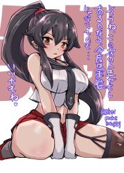 Rule 34 | 1girl, anchor symbol, asymmetrical legwear, black hair, black necktie, black sailor collar, breasts, character name, commentary request, garter straps, gloves, highres, kantai collection, kitahama (siroimakeinu831), large breasts, long hair, looking at viewer, midriff, necktie, one-hour drawing challenge, pleated skirt, ponytail, red eyes, red skirt, sailor collar, school uniform, serafuku, shirt, sidelocks, single garter strap, single thighhigh, sitting, skirt, sleeveless, sleeveless shirt, solo, text background, thighhighs, translation request, twitter username, uneven legwear, wariza, white background, white gloves, yahagi (kancolle)