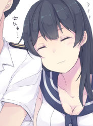 Rule 34 | 1boy, 1girl, agano (kancolle), black hair, blush, breasts, cleavage, closed eyes, closed mouth, commentary request, head out of frame, head tilt, kantai collection, long hair, medium breasts, sailor collar, shikajima shika, shirt, short sleeves, simple background, sleeping, sleeping upright, smile, solo focus, translation request, upper body, wavy mouth, white background, white shirt, zzz