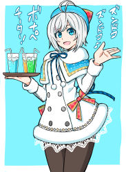 Rule 34 | .live, 1girl, :d, absurdres, ahoge, antenna hair, bad id, bad pixiv id, blue eyes, capelet, commentary, cup, drink, drinking glass, drinking straw, hair ornament, hat, highres, ice, ice cube, looking at viewer, open mouth, pantyhose, ribbon, short hair, dennou shoujo siro, skirt, smile, soda, solo, tray, tuskryo, virtual youtuber, white hair