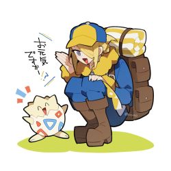 Rule 34 | 1boy, ^ ^, backpack, bag, blonde hair, boots, brown footwear, closed eyes, commentary request, creatures (company), fur trim, game freak, gen 2 pokemon, ginkgo guild uniform, grey eyes, hair over one eye, hat, highres, long sleeves, male focus, nintendo, open mouth, pokemon, pokemon (creature), pokemon legends: arceus, shigetake (buroira), simple background, squatting, togepi, translation request, twitter username, volo (pokemon)