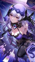 Rule 34 | 1girl, bare shoulders, black gloves, black swan (honkai: star rail), breasts, card, check commentary, cleavage, commentary, commentary request, dress, elbow gloves, gloves, highres, honkai: star rail, honkai (series), large breasts, long hair, looking at viewer, pantyhose, partial commentary, purple dress, purple eyes, purple hair, sleeveless, sleeveless dress, smile, solo, sowb, veil, very long hair, yellow eyes