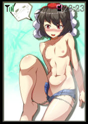 Rule 34 | 1girl, abs, bad id, bad pixiv id, barefoot, black hair, blush, breasts, female focus, hat, legs, looking at viewer, nipples, no panties, open mouth, red eyes, shameimaru aya, short hair, short shorts, shorts, small breasts, smile, solo, taketora suzume, tears, tokin hat, topless, touhou