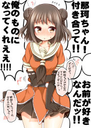Rule 34 | 10s, 1girl, :o, blush, brown eyes, brown hair, chestnut mouth, confession, double bun, elbow gloves, flying sweatdrops, gloves, hair bun, kantai collection, looking away, naka (kancolle), neckerchief, open mouth, pleated skirt, pov, school uniform, serafuku, short hair, simple background, skirt, solo, standing, translated, tsukudani norio, white background