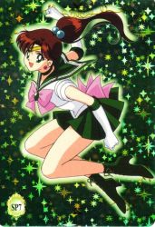 Rule 34 | 1990s (style), bishoujo senshi sailor moon, boots, kino makoto, legs, long legs, official art, sailor jupiter, smile