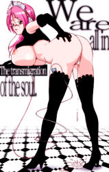 Rule 34 | 1girl, after vaginal, aida kan mori, ass, bare shoulders, black footwear, black gloves, black thighhighs, bottomless, breast rest, breasts, censored, cum, cum pool, cumdrip, digital media player, elbow gloves, gloves, green eyes, headphones, high heels, huge breasts, ipod, large breasts, leaning forward, long hair, long legs, looking at viewer, mosaic censoring, nipples, original, parted bangs, pink hair, pointless censoring, pussy, shoes, sleeveless, solo, thighhighs