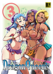 Rule 34 | 3girls, areola slip, bianca (dq5), bikini, bikini top only, blonde hair, blue hair, blush, grabbing another&#039;s breast, breasts, dark-skinned female, dark skin, dragon quest, dragon quest iv, dragon quest v, flora (dq5), g-string, grabbing, gradient background, large breasts, loincloth, long hair, looking at viewer, manya (dq4), microskirt, motsu ryouri, multiple girls, naughty face, navel, nipples, open mouth, purple hair, sandwiched, skirt, smile, swimsuit, tagme, thong, tongue, tongue out, yuri