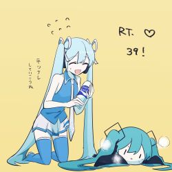 Rule 34 | 2girls, 39, :d, aqua hair, bare arms, black sleeves, blue hair, blue shirt, blue thighhighs, bottle, chibi, closed eyes, drink, dual persona, flying sweatdrops, giving, hair ornament, hair ribbon, hatsune miku, headphones, holding, holding bottle, holding drink, kneeling, kotoko0, light blue hair, long hair, lying, miniskirt, multiple girls, necktie, on stomach, open mouth, plastic bottle, pleated skirt, pocari sweat, ribbon, shirt, simple background, skirt, sleeveless, sleeveless shirt, sleeves past fingers, sleeves past wrists, smile, sweat, thank you, thighhighs, translated, twintails, twitter username, very long hair, visible air, vocaloid, white necktie, white ribbon, white skirt, yellow background, zettai ryouiki, | |