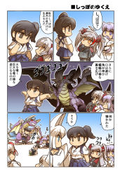 Rule 34 | 6+girls, abyssal ship, aged down, animal ears, arms up, azur lane, blunt bangs, boots, breasts, brown eyes, brown hair, chibi, cleavage, closed eyes, clothes pull, comic, commentary request, cross, crossover, hugging doll, dragon, dragon wings, elbow gloves, eyeshadow, fleeing, flying sweatdrops, fox ears, fox tail, gloves, green eyes, hair ornament, hair ribbon, highres, hisahiko, historical name connection, horns, ikazuchi (kancolle), iron cross, jacket, japanese clothes, kaga (azur lane), kaga (kancolle), kantai collection, katsuragi (kancolle), kimono, long sleeves, makeup, military, military uniform, multiple girls, multiple tails, name connection, northern ocean princess, hugging object, orange eyes, outline, pink hair, ponytail, prinz eugen (kancolle), puppet, puppet show, purple eyes, purple hair, ribbon, shoukaku (azur lane), side ponytail, single horn, skirt, smile, squatting, standing, star-shaped pupils, star (symbol), stuffed animal, stuffed toy, symbol-shaped pupils, tail, thighhighs, translation request, twintails, unicorn, unicorn (azur lane), uniform, white hair, white outline, wide-eyed, wide sleeves, wings