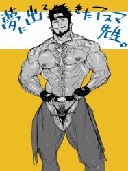 Rule 34 | 1boy, abs, alternate costume, back hair, bara, beard, chest hair, cigarette, clothing cutout, come hither, crotchless, crotchless pants, facial hair, feet out of frame, forehead protector, full beard, greyscale with colored background, hairy, highres, konohagakure symbol, large pectorals, looking at viewer, mabataki, male focus, mature male, muscular, muscular male, naruto (series), naruto shippuuden, navel, navel hair, nipples, panties, pants, pectorals, sarutobi asuma, seductive smile, short hair, smile, solo, sparse arm hair, sparse leg hair, standing, stomach, thick beard, thick chest hair, thick thighs, thigh cutout, thighs, topless male, underwear, uneven eyes