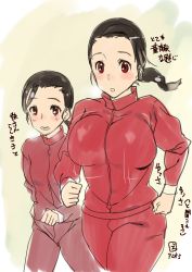 Rule 34 | 2girls, ashiomi masato, black hair, blush, breasts, female focus, large breasts, long hair, multiple girls, open mouth, original, ponytail, red eyes, simple background, small breasts, smile, track suit, upper body
