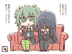Rule 34 | 2girls, :d, antenna hair, artist name, assault lily, black hair, black pantyhose, black ribbon, black skirt, chibi, clenched hand, comforting, commentary, couch, covering face, cropped jacket, frilled skirt, frills, gochisousama (tanin050), green eyes, green hair, green pantyhose, hair between eyes, hair ribbon, hand on another&#039;s back, hands on own face, hands up, high-waist skirt, juliet sleeves, legs together, long hair, long sleeves, looking at viewer, miniskirt, multiple girls, neck ribbon, no shoes, on couch, open mouth, pantyhose, parted lips, puffy sleeves, ribbon, school uniform, shaded face, shirai yuyu, shirt, short hair, simple background, sitting, skirt, smile, solid circle eyes, striped clothes, striped pantyhose, translated, two side up, very long hair, white background, white shirt, yellow pantyhose, yellow ribbon, yoshimura thi mai, yurigaoka girls academy school uniform