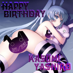 Rule 34 | 1girl, ass, birthday, censored, character name, muv-luv, nude, solo, stuffed animal, stuffed rabbit, stuffed toy, thighhighs, yashiro kasumi