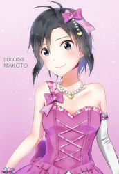 Rule 34 | 1girl, antenna hair, asymmetrical sleeves, back bow, black eyes, black hair, bow, breasts, character name, collarbone, detached sleeves, hair bow, hair ornament, head tilt, heart, heart hair ornament, heart necklace, highres, idolmaster, idolmaster (classic), kikuchi makoto, long sleeves, mogskg, necklace, pink background, purple bow, short hair, single sleeve, small breasts, smile, solo, uneven sleeves, upper body, white sleeves