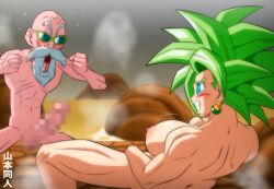 Rule 34 | 1girl, bald, beard, blonde hair, blue eyes, blush, breasts, censored, clenched teeth, completely nude, dragon ball, dragon ball super, earrings, embarrassed, erection, facial hair, jewelry, kefla (dragon ball), large breasts, large penis, legs, looking at another, lying, mosaic censoring, motion lines, muten roushi, nipples, nude, old, old man, onsen, open mouth, penis, potara earrings, smile, spiked hair, spread legs, standing, steam, sunglasses, super saiyan, teeth, thighs, water, yamamoto doujin