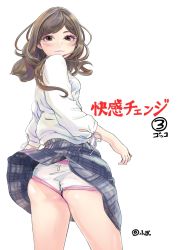 Rule 34 | 1girl, arms at sides, ass, blouse, boyshort panties, brown eyes, brown hair, carina (xiaowoo), clothes lift, copyright name, eyelashes, from side, highres, legs apart, long hair, looking back, mayu (carina), miniskirt, original, panties, pantyshot, parted bangs, plaid, plaid skirt, school uniform, shirt, simple background, skindentation, skirt, solo, standing, swept bangs, thighs, underwear, wedgie, white background, white shirt, wind, wind lift