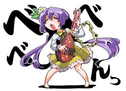 Rule 34 | &gt;:o, 1girl, :o, barefoot, biwa lute, chain, dress, flower, gold chain, hair flower, hair ornament, highres, instrument, lute (instrument), open mouth, playing instrument, purple hair, shinapuu, solo, teeth, touhou, tsukumo benben, v-shaped eyebrows