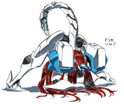 Rule 34 | bent over, guilty gear, highres, jack-o&#039; challenge, justice (guilty gear), long hair, mecha, mechanical tail, meme, own hands together, parody, pillar buster, red hair, robot, shadow, solo, symbol-only commentary, tail, top-down bottom-up, translation request, white background, yellow eyes
