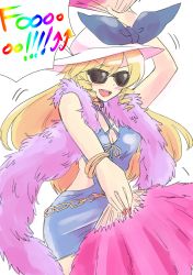 Rule 34 | 1girl, alternate costume, backless dress, backless outfit, blonde hair, blush, blush stickers, bow, bracelet, breasts, cleavage, contemporary, cowboy shot, dancing, dress, hand fan, feather boa, folding fan, glasses, hat, hat bow, highres, jewelry, large breasts, long hair, mana (gooney), nail polish, open mouth, sketch, sleeveless, solo, sunglasses, touhou, watatsuki no toyohime, white background