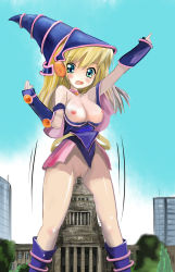Rule 34 | 1girl, bad id, bad pixiv id, bare shoulders, blonde hair, blue eyes, blue footwear, blush, boots, breasts, building, building sex, collar, dark magician girl, duel monster, female masturbation, giant, giantess, hat, highres, inuyama, masturbation, medium breasts, nipples, no bra, no panties, object insertion, open mouth, pussy, solo, uncensored, wardrobe malfunction, witch hat, wizard hat, yu-gi-oh!, yu-gi-oh! duel monsters