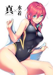 Rule 34 | 1girl, bad id, bad pixiv id, blue eyes, blush, breasts, competition swimsuit, covered navel, hair between eyes, hiwatari makoto, holding, long hair, looking at viewer, one-piece swimsuit, original, ponytail, red hair, ryuji (ikeriu), simple background, smile, solo, swimsuit, towel, white background