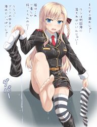 Rule 34 | 10s, 1girl, bare legs, barefoot, belt, black footwear, black jacket, black skirt, blonde hair, blue eyes, blush, boots, braid, breasts, collared shirt, convenient leg, dripping, eyebrows, feet, foot focus, gradient background, hair ribbon, hair tie, high school fleet, holding, holding boots, holding clothes, holding footwear, holding shoes, jacket, knee boots, kyuutou (kyuutouryuu), large breasts, leg up, long hair, looking at viewer, military, military uniform, miniskirt, necktie, open mouth, pleated skirt, red necktie, ribbon, shadow, shirt, shoe soles, shoes, side braid, single boot, single braid, single shoe, single thighhigh, sitting, skirt, soles, solo, striped clothes, striped thighhighs, thighhighs, toes, translated, uniform, unworn boot, unworn boots, unworn legwear, upskirt, water, wet, wet clothes, white shirt, wilhelmina braunschweig ingenohl friedeburg