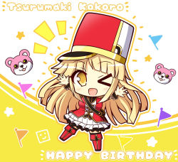 Rule 34 | &gt; o, 1girl, band uniform, bang dream!, blonde hair, blunt bangs, blunt ends, breasts, character name, chibi, commentary request, hair ornament, happy birthday, hat, highres, long hair, one eye closed, open mouth, smile, solo, teen (teen629), tsurumaki kokoro, yellow eyes