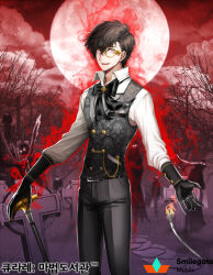 Rule 34 | 1boy, asymmetrical bangs, aura, bare tree, bird, black bow, black bowtie, black gloves, black hair, black pants, black vest, bow, bowtie, brooch, burning, buttons, cane, carchet, cloud, collared shirt, copyright name, crazy eyes, cross, crossed bangs, crow, dark aura, double-breasted, evil smile, feet out of frame, full moon, ghost, gloves, graveyard, hair between eyes, holding, holding cane, jewelry, latin cross, long sleeves, looking at viewer, male focus, monocle, moon, official art, pants, parted lips, pavement, pocket square, qurare magic library, red eyes, red sky, shirt, short hair, sky, smile, solo, standing, tombstone, tree, vest, well, white shirt