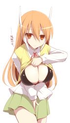 Rule 34 | 1girl, android, black bra, black legwear, bra, breasts, cleavage, clothes lift, empty eyes, expressionless, female focus, kurikara, large breasts, long hair, looking at viewer, matching hair/eyes, orange eyes, orange hair, robot ears, school uniform, serio (to heart), shirt lift, simple background, solo, sweater vest, text focus, to heart, to heart (series), translation request, underwear, white background