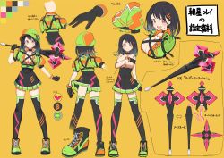 Rule 34 | asahoshi mei, badge, black gloves, black hair, black legwear, breasts, busou kanojo, cleavage, concept art, covering privates, covering breasts, frown, full body, gloves, green eyes, hair ornament, hairclip, hat, large breasts, mace, memento vivi, shoes, short hair, short sleeves, sketch, skirt, smile, sneakers, thighhighs, topless, virtual youtuber, weapon, yellow background