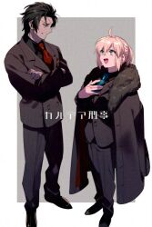 Rule 34 | 1boy, 1girl, ahoge, alternate costume, black footwear, black hair, black jacket, black pants, black shirt, black suit, blonde hair, blue necktie, collared shirt, commentary request, crossed arms, echo (circa), fate/grand order, fate (series), formal, fur-trimmed jacket, fur trim, green eyes, height difference, hijikata toshizou (fate), jacket, jacket on shoulders, long sleeves, looking at another, necktie, okita souji (fate), open mouth, pants, red necktie, shirt, shoes, short hair, smile, suit, translation request