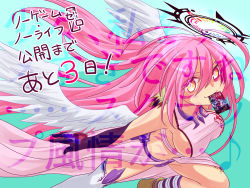 Rule 34 | 1girl, angel wings, aqua background, asymmetrical legwear, breasts, spiked halo, crop top, feathered wings, gloves, halo, highres, jibril (no game no life), large breasts, long hair, looking at viewer, low wings, magic circle, midriff, mismatched legwear, mouth hold, no game no life, pink hair, shoes, sideboob, simple background, single shoe, smile, solo, tattoo, very long hair, white wings, wing ears, wings, yellow eyes, yuiti hinata
