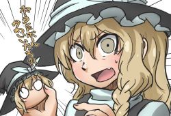 Rule 34 | &gt;:o, 1girl, :o, braid, brown eyes, brown hair, chamaji, countryball, fang, hat, holding, kirisame marisa, long hair, looking at viewer, o o, open mouth, pointing, polandball, single braid, solo, surprised, sweat, touhou, translation request, v-shaped eyebrows, witch hat