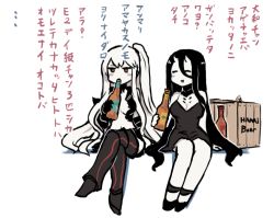 Rule 34 | 2girls, abyssal ship, aircraft carrier princess, alcohol, arm at side, arm support, armored boots, battleship princess, beer, beer bottle, black dress, black hair, blush, boots, bottle, breasts, cleavage, closed eyes, commentary, crate, crossed legs, dress, drinking, hair between eyes, holding, holding bottle, horns, kantai collection, long hair, multiple girls, one side up, pale skin, red eyes, school uniform, serafuku, shadow, simple background, sitting, sleeveless, sleeveless dress, smile, spaghetti strap, terrajin, torn clothes, translated, very long hair, white background, white hair