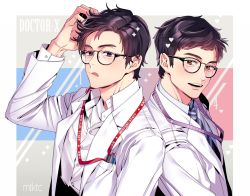 Rule 34 | 2boys, :q, age comparison, artist name, black hair, brown eyes, copyright name, doctor-x, dual persona, glasses, hara mamoru, heart, lab coat, licking lips, male focus, mtktc, multiple boys, necktie, purple eyes, smile, tongue, tongue out, upper body