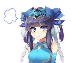 Rule 34 | 1girl, angry, bad id, bad pixiv id, bare shoulders, black hair, blue eyes, blush, hair ornament, haku (p&amp;d), looking at viewer, pout, puuzaki puuna, puzzle &amp; dragons, solo, upper body