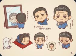 Rule 34 | 1boy, 1other, :3, animal ears, artist self-insert, black hair, blank stare, cat ears, cheekbones, chibi, evil smile, facial hair, furrowed brow, goatee stubble, golden kamuy, hair ears, happy tears, highres, jitome, kikuta mokutaro, looking at mirror, male focus, mature male, mirror, mustache stubble, parody request, pleading eyes, scar, scar on face, scar on forehead, short hair, sideburns, smile, smirk, sparkle, stubble, stuffed toy, tears, tonta (tonta1231), translation request, turn pale