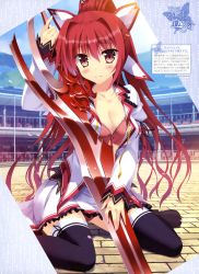 Rule 34 | 1girl, absurdres, black thighhighs, blush, bra, breasts, brick, cleavage, highres, koiken otome, open clothes, open shirt, panties, pantyshot, ponytail, red bra, red eyes, red hair, red panties, school uniform, shirt, sitting, solo, sword, tateha (marvelous grace), thighhighs, translation request, underwear, wariza, wavy mouth, weapon, yasukuni akane