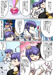 Rule 34 | 10s, 2girls, blue eyes, blush, breasts, comic, embarrassed, fate/extra, fate/extra ccc, fate/grand order, fate (series), fujimaru ritsuka (male), headpat, hug, huge breasts, long hair, meltryllis (fate), multiple girls, passionlip (fate), purple eyes, purple hair, ribbon, translation request, very long sleeves, white ribbon
